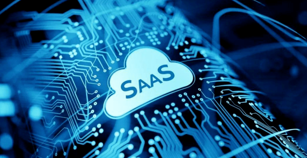 SAAS平臺是什么？SAAS優(yōu)劣勢分析
