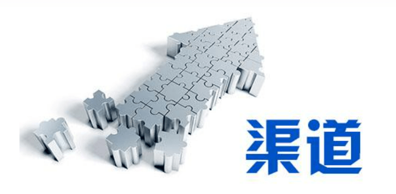 經(jīng)銷商是什么意思？如何區(qū)別經(jīng)銷商、代理商和分銷商