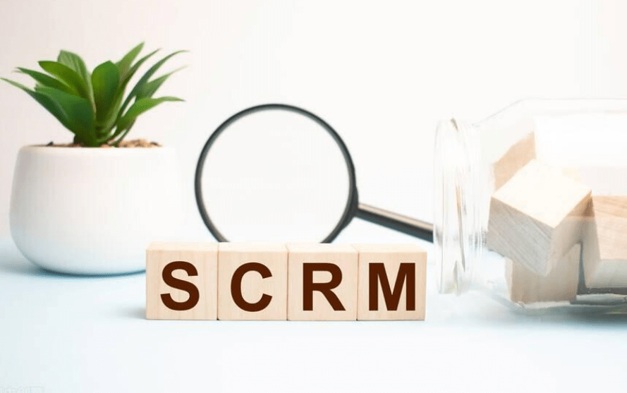 SCRM和CRM區(qū)別，哪個適合你？