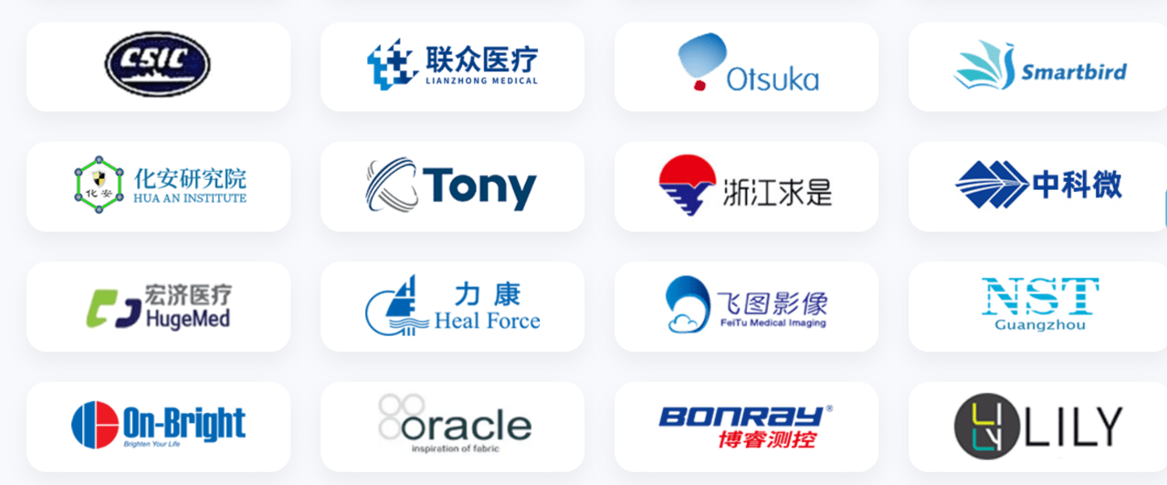 公司CRM管理軟件有哪些？優(yōu)劣勢分析