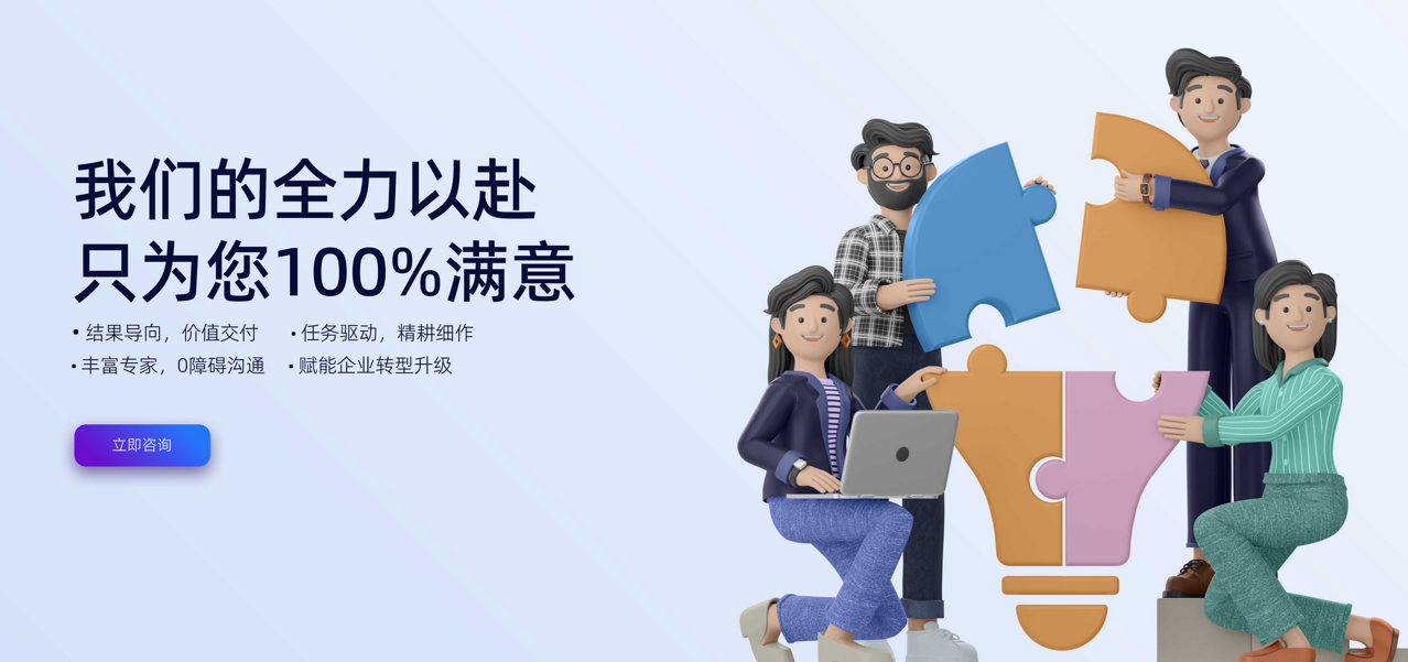 開源CRM系統(tǒng)搭建與商業(yè)化版本對(duì)比?
