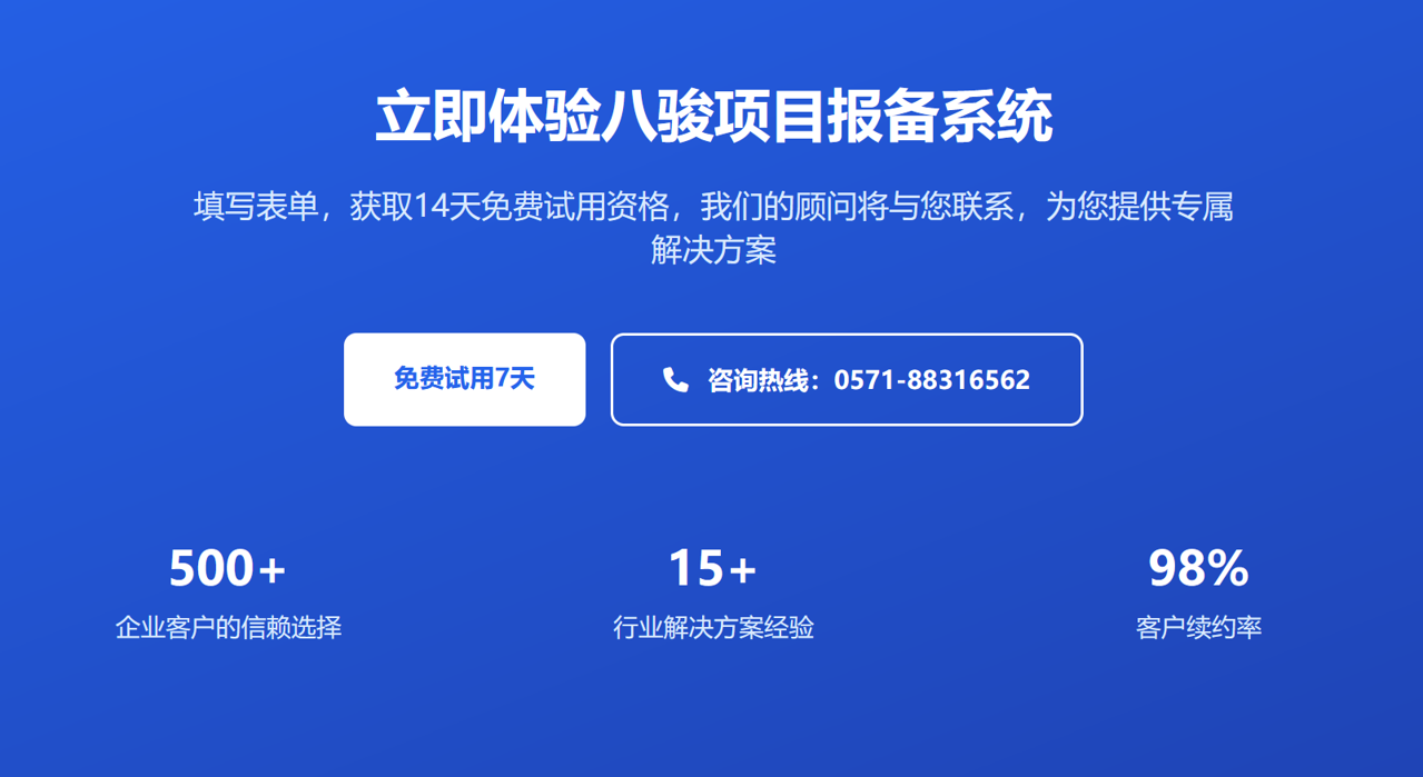 1757238282683741.