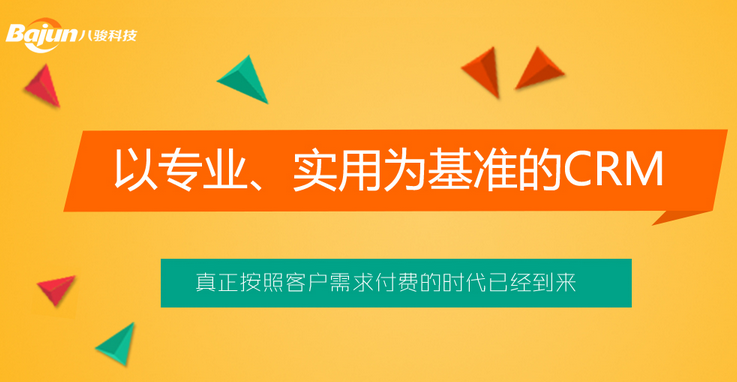 <b>붮CRMOAERPSAASMNI(y)(yng)ܛ</b>