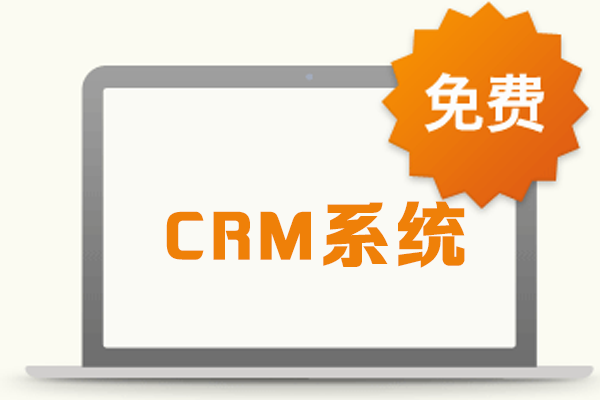 <b>M(fi)CRMϵy(tng)ǲǿӣ</b>