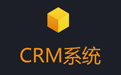 <b>OAͲҪCRMϵy(tng)ˆ</b>