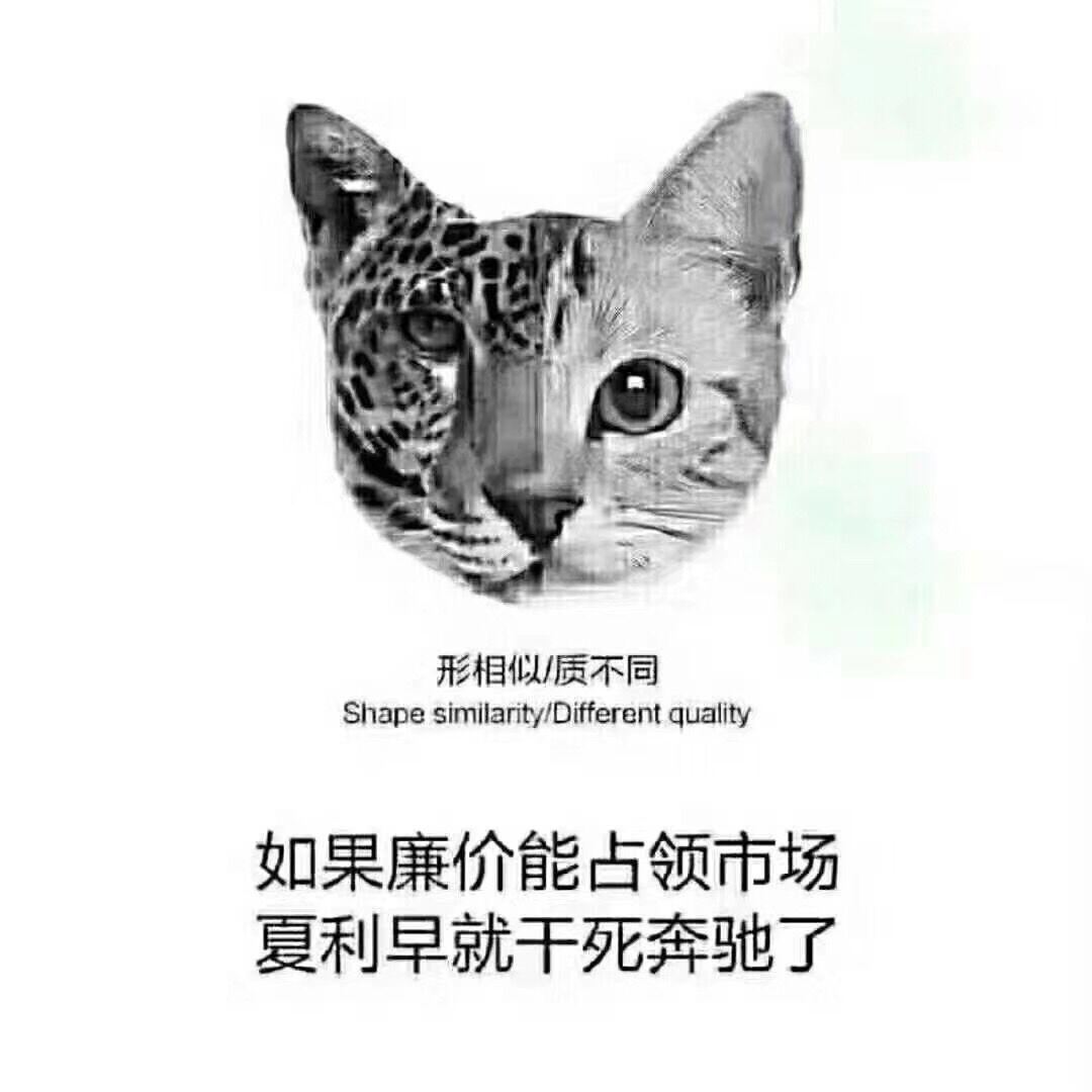 <b>̎N۹^(gu)н(jng)Ć(wn)}</b>