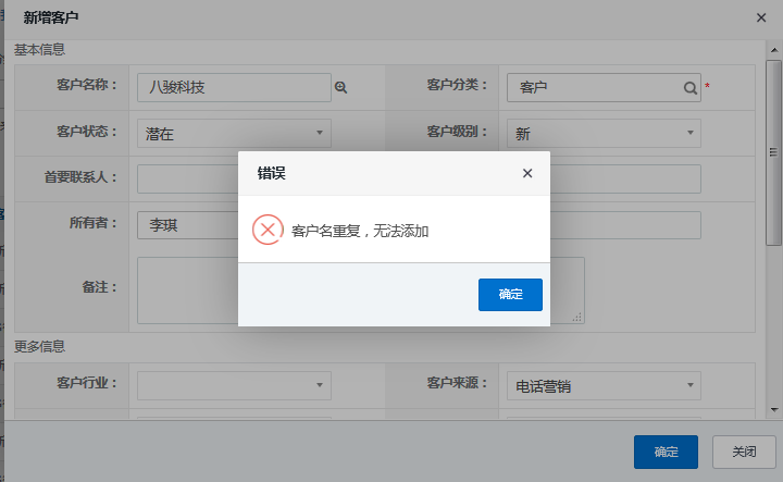 ͑؏(f),crmãCRM,CRMع
