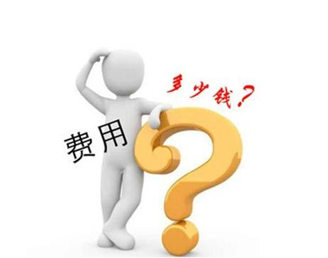 <b>CRM˽вɱҪ</b>