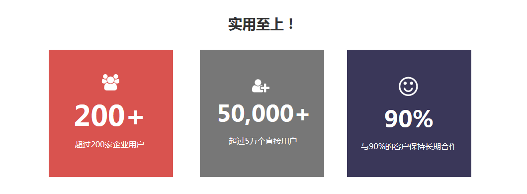 <b>NSalesӑCRMԸ@ԭ</b>