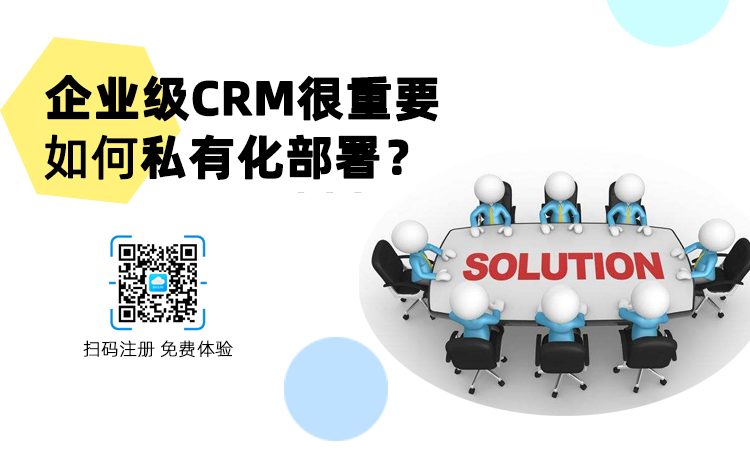 <b>I(y)CRMʲôƫ˽лΌF(xin)?</b>