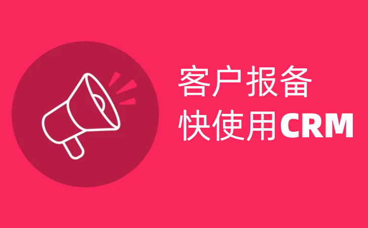 CRM͑(h)(bo)