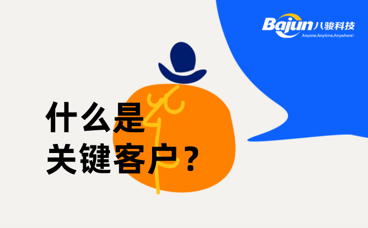 <b>ʲôP(gun)I͑(h)?</b>
