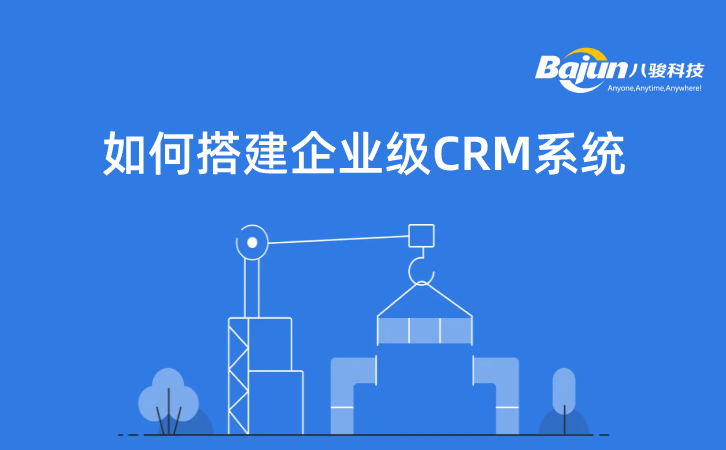 <b>δI(y)CRMϵy(tng)?</b>