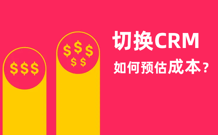 <b>Ӌ(j)ГQCRMĳɱ</b>