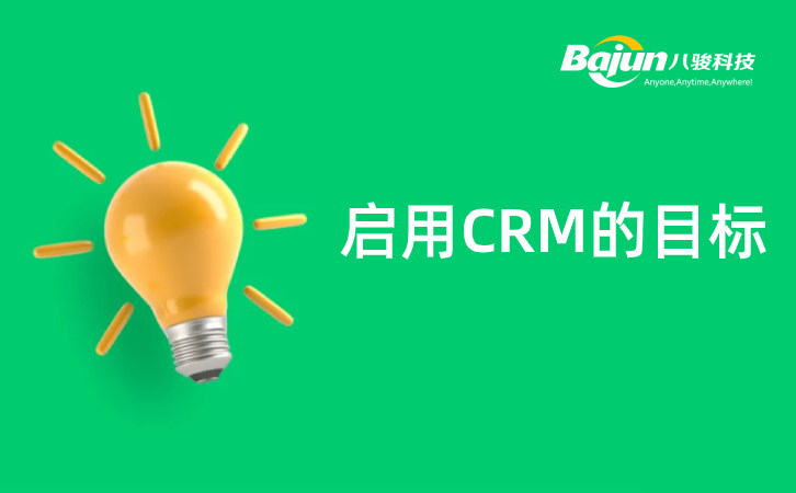 <b>__CRMĿ(bio)</b>