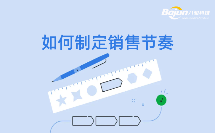 <b>νN(xio)۹(ji)</b>